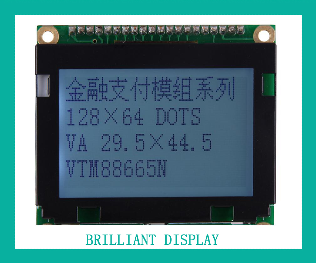 VTM88665N