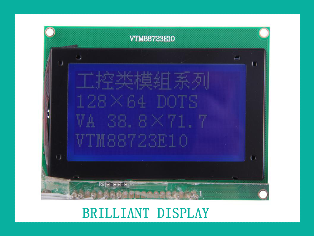 VTM88723E10