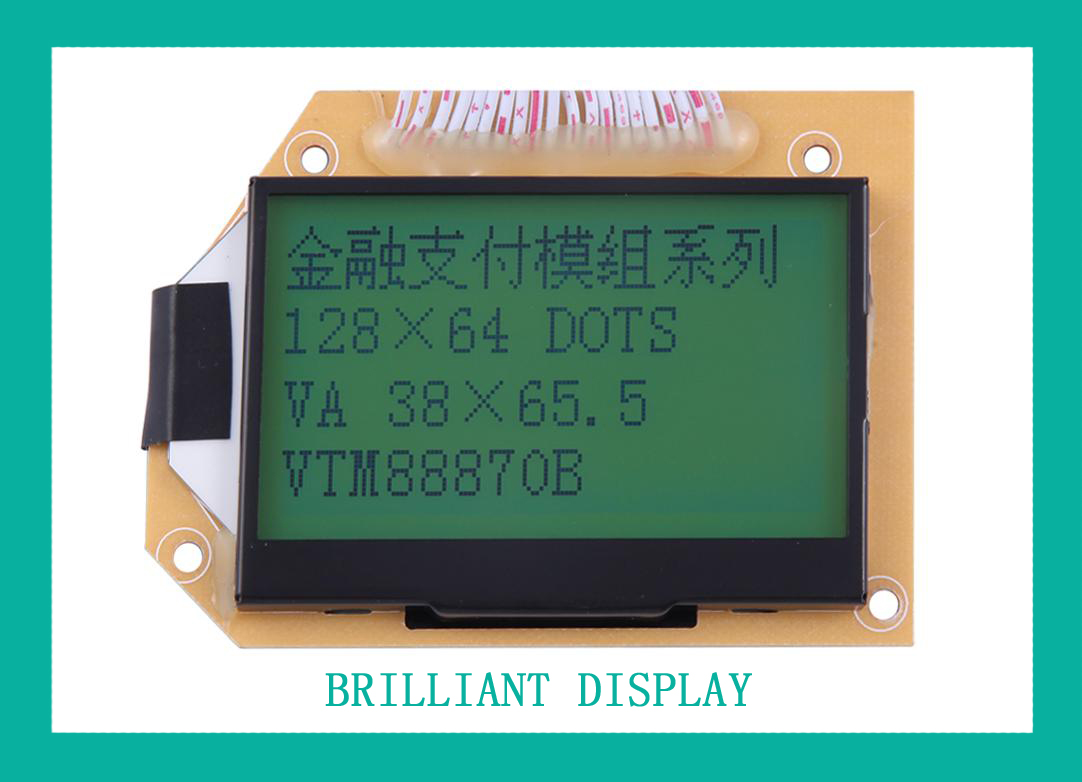 VTM88870B